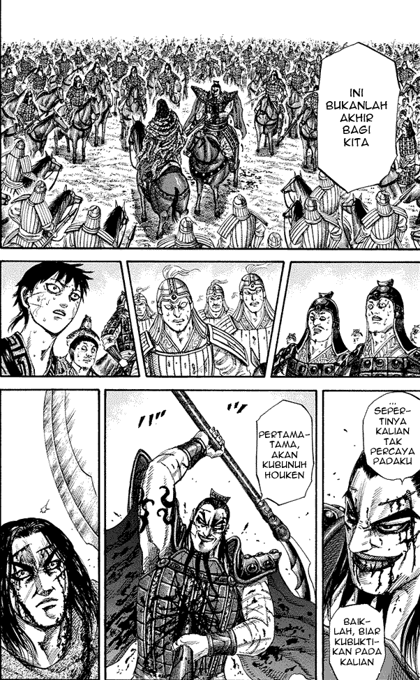 Kingdom