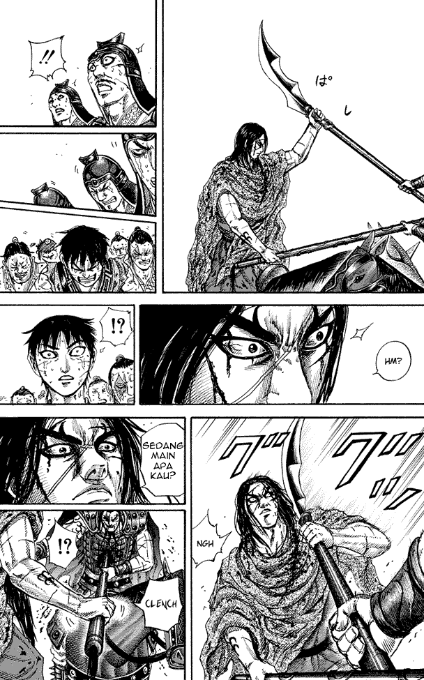 Kingdom