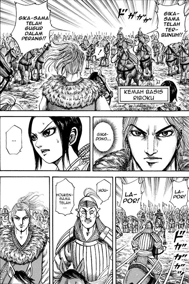 Kingdom