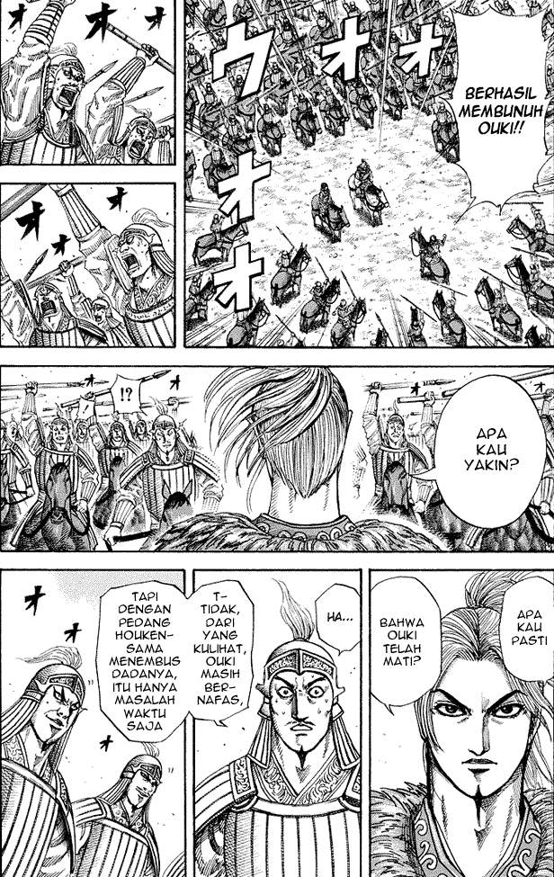 Kingdom