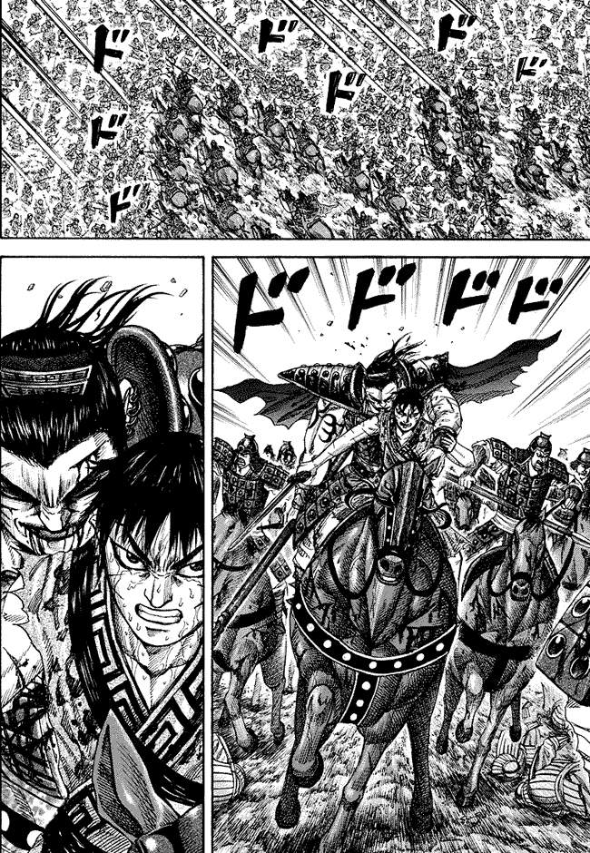Kingdom