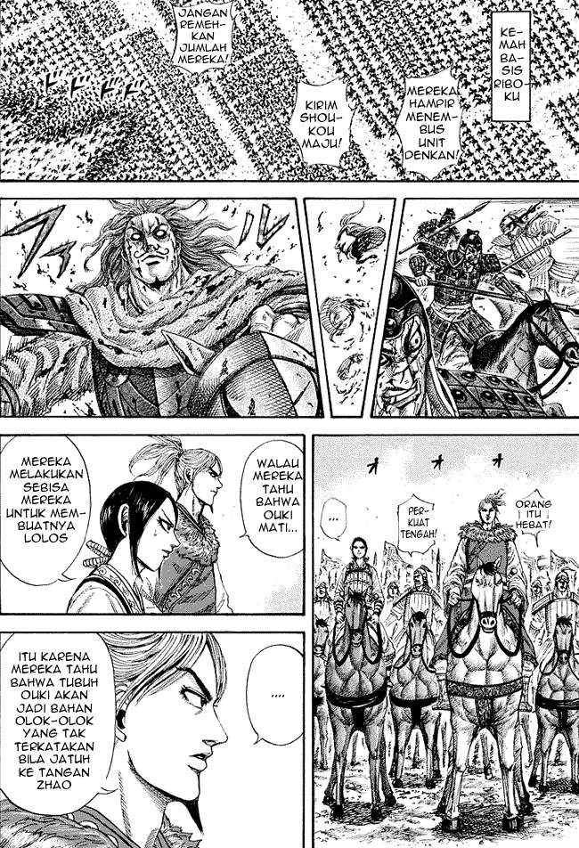 Kingdom