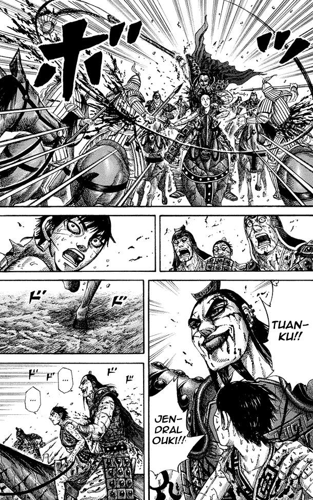 Kingdom
