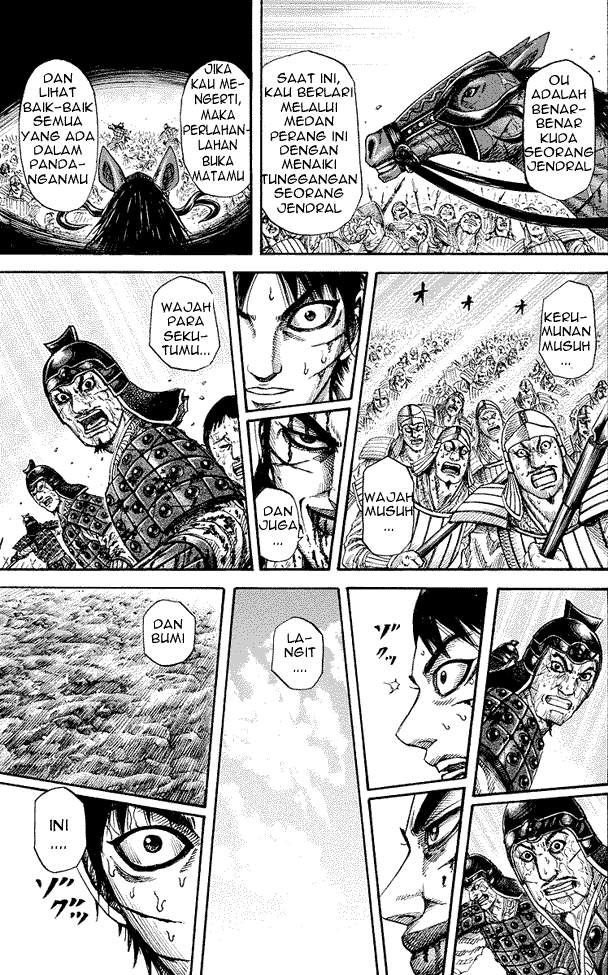 Kingdom