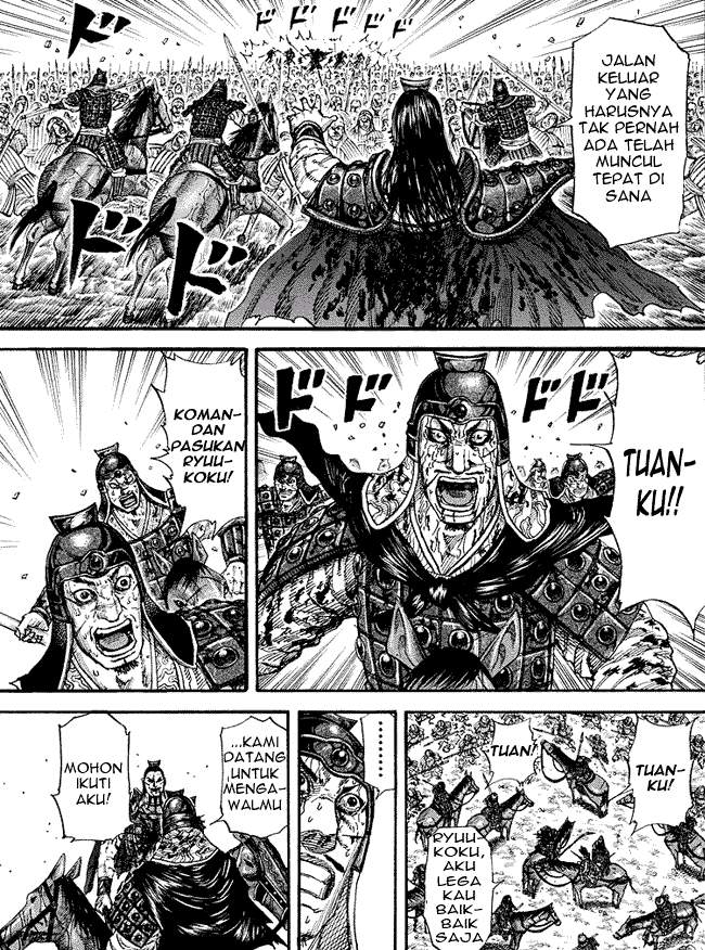 Kingdom