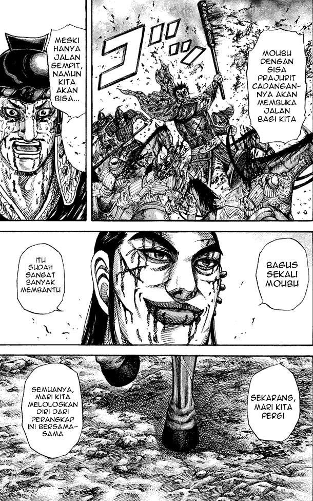 Kingdom