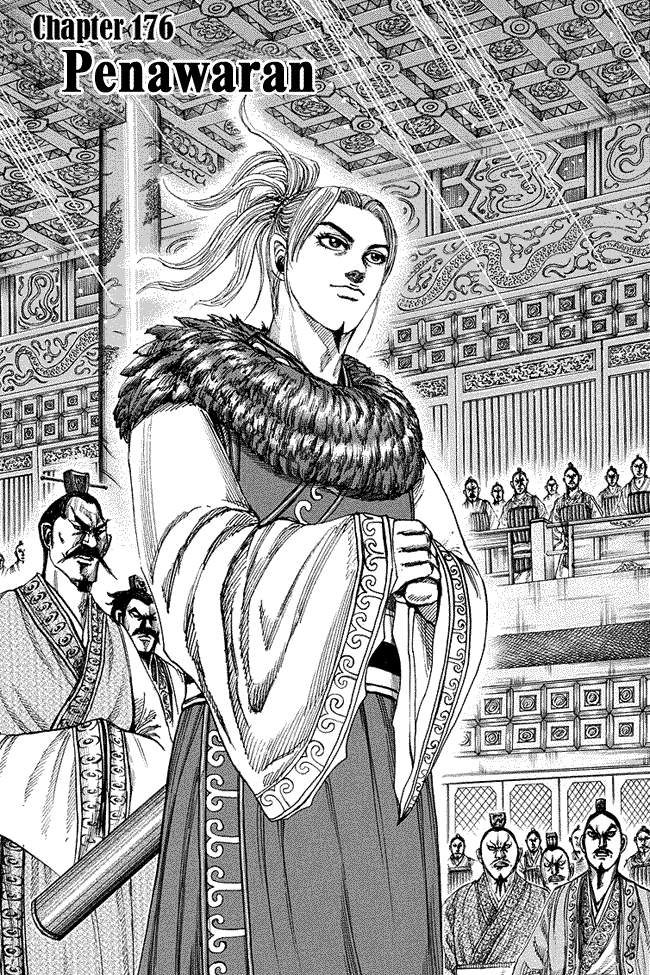 Kingdom