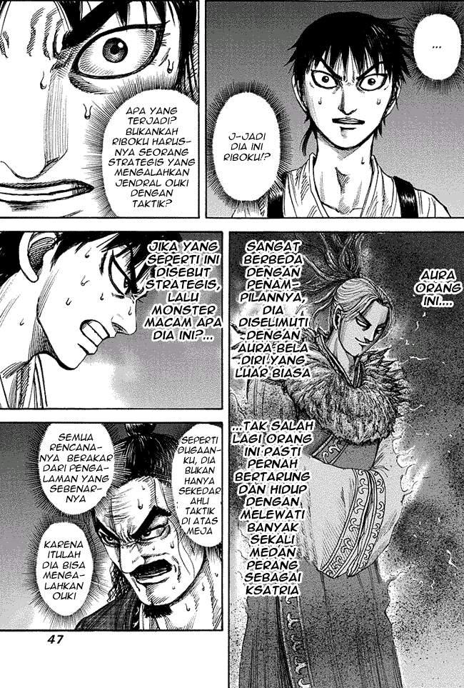 Kingdom