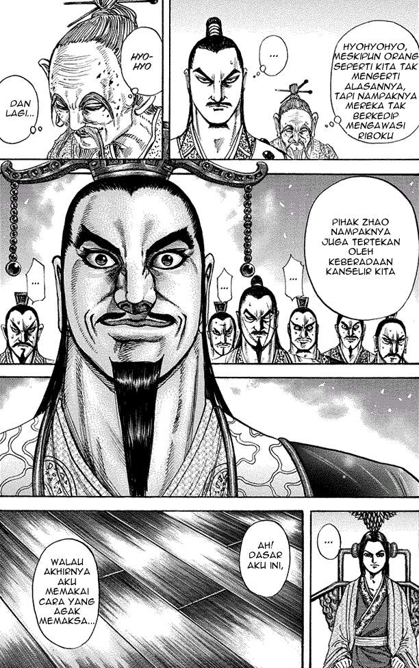 Kingdom