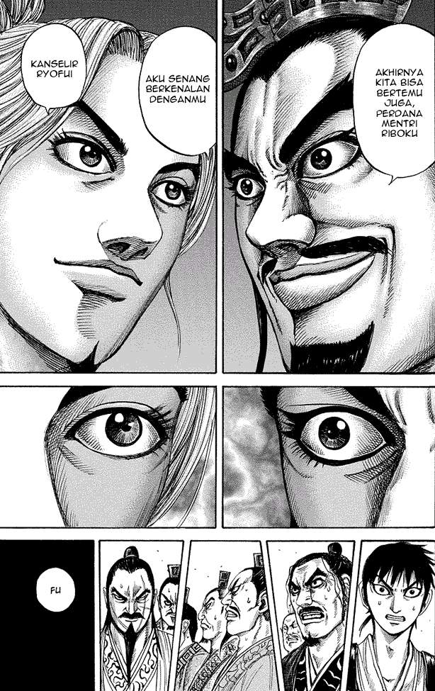 Kingdom