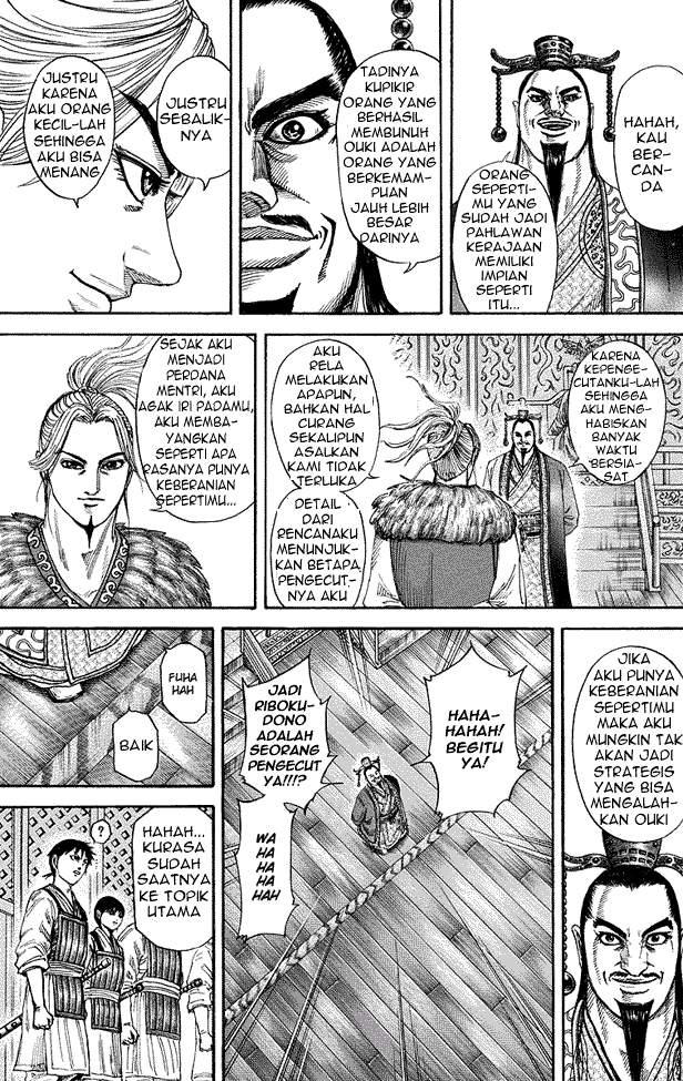 Kingdom