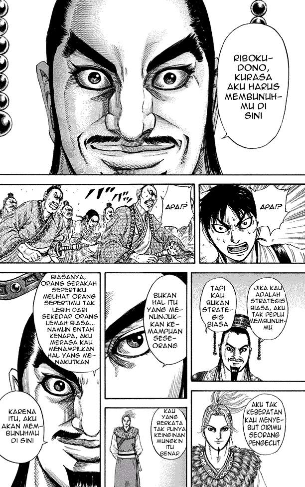 Kingdom