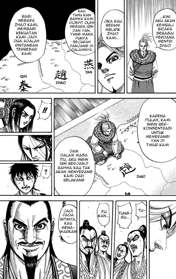Kingdom