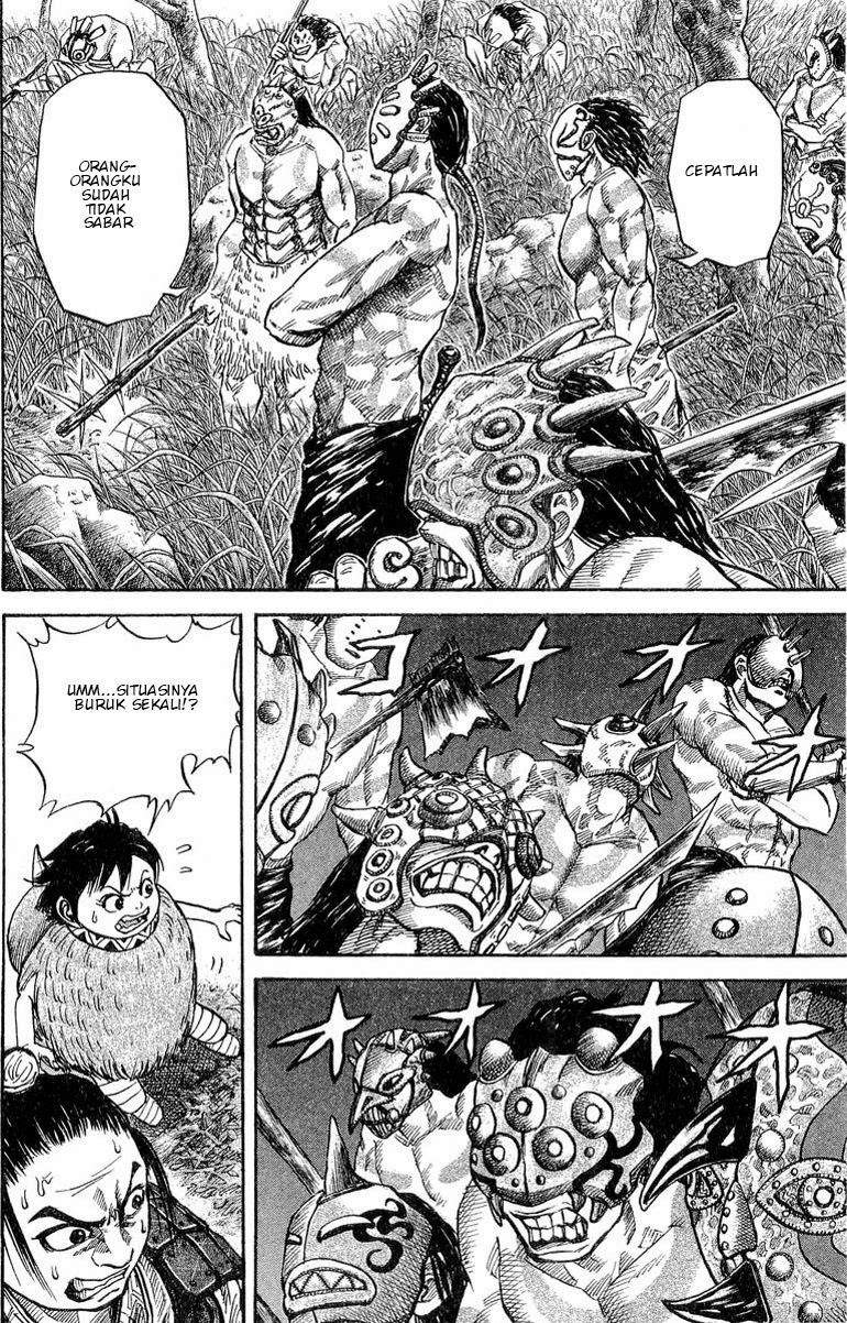 Kingdom