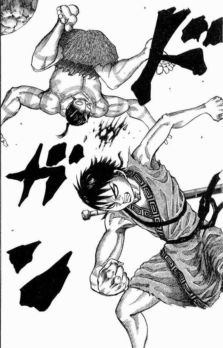 Kingdom