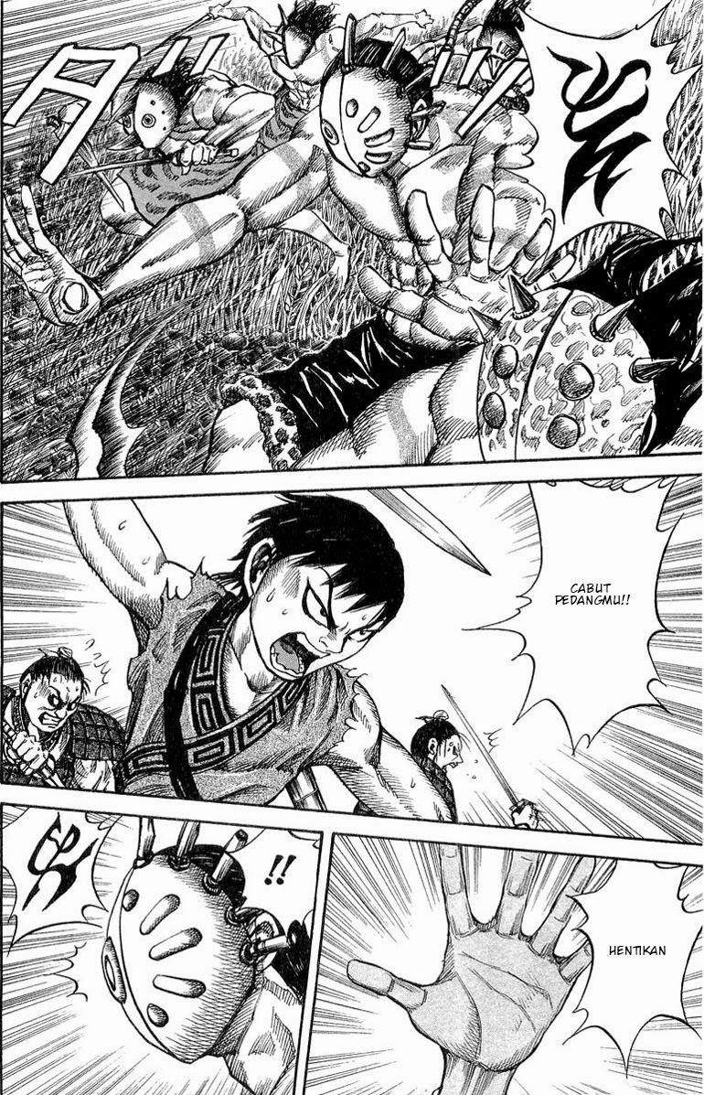 Kingdom