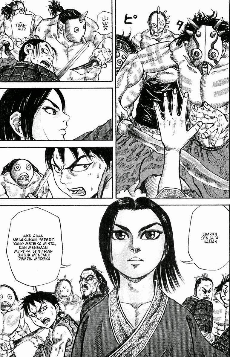 Kingdom