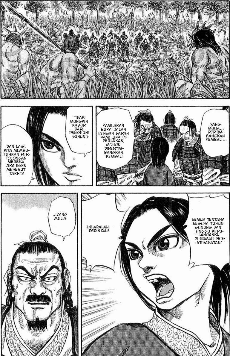 Kingdom