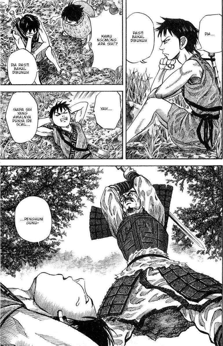 Kingdom