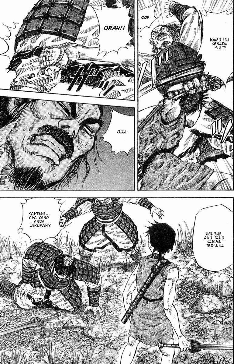 Kingdom