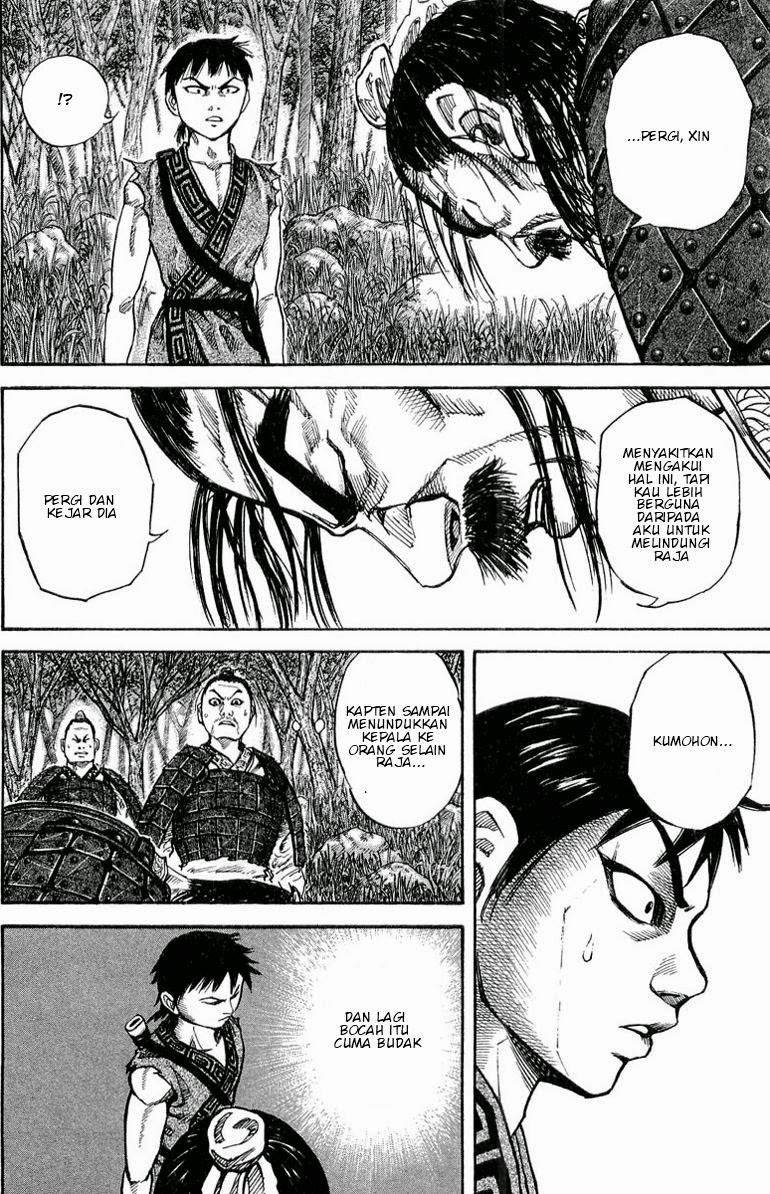 Kingdom