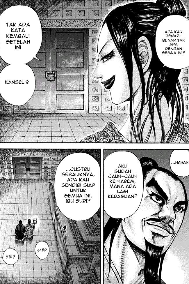 Kingdom