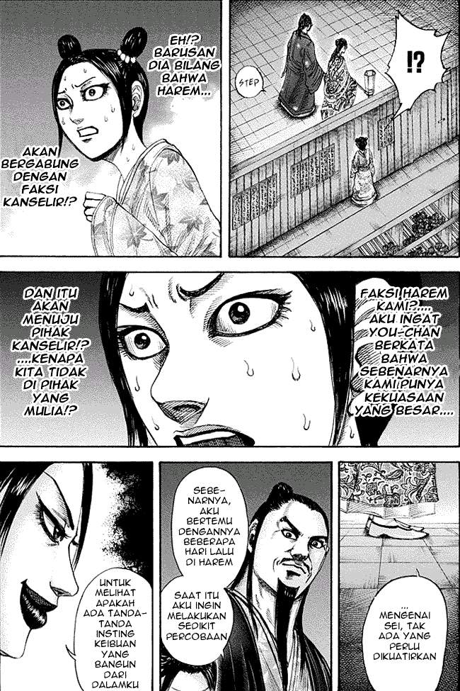 Kingdom