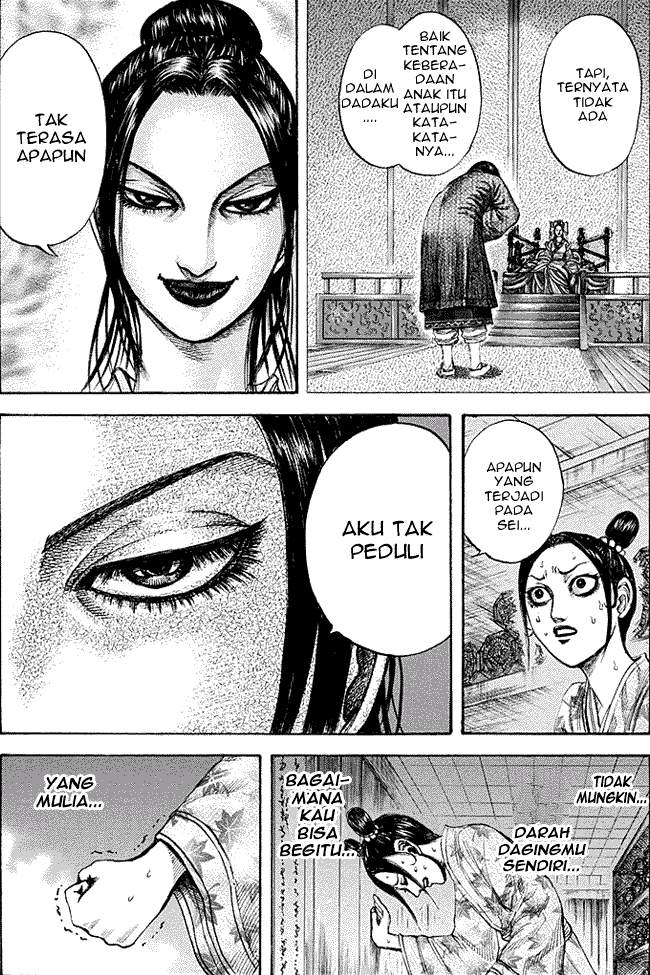 Kingdom