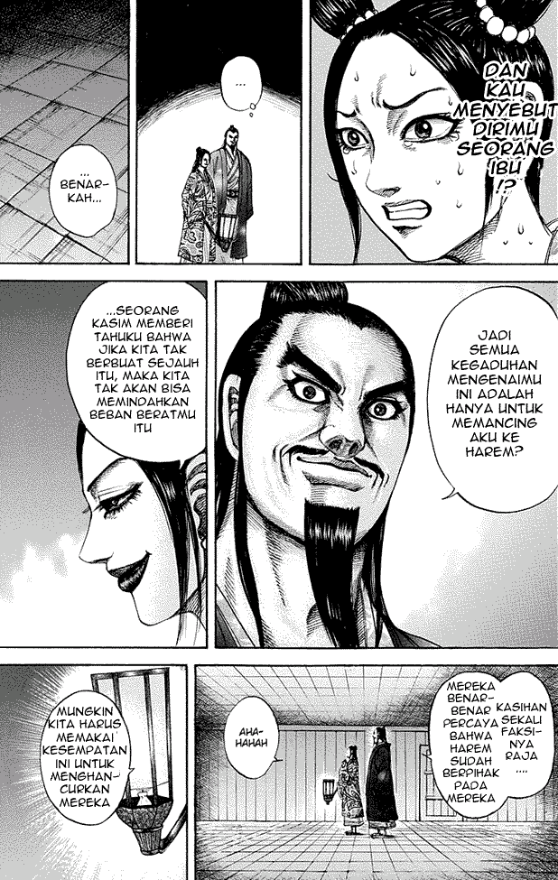 Kingdom