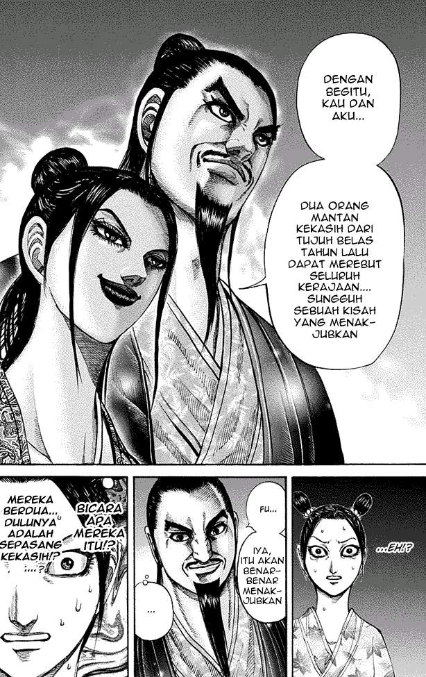 Kingdom