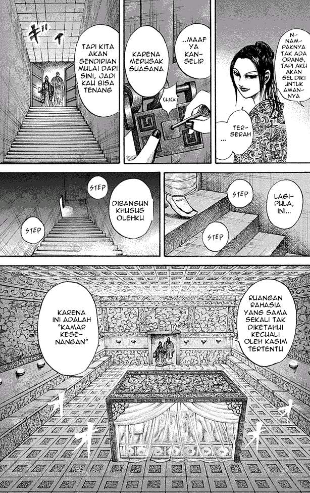 Kingdom