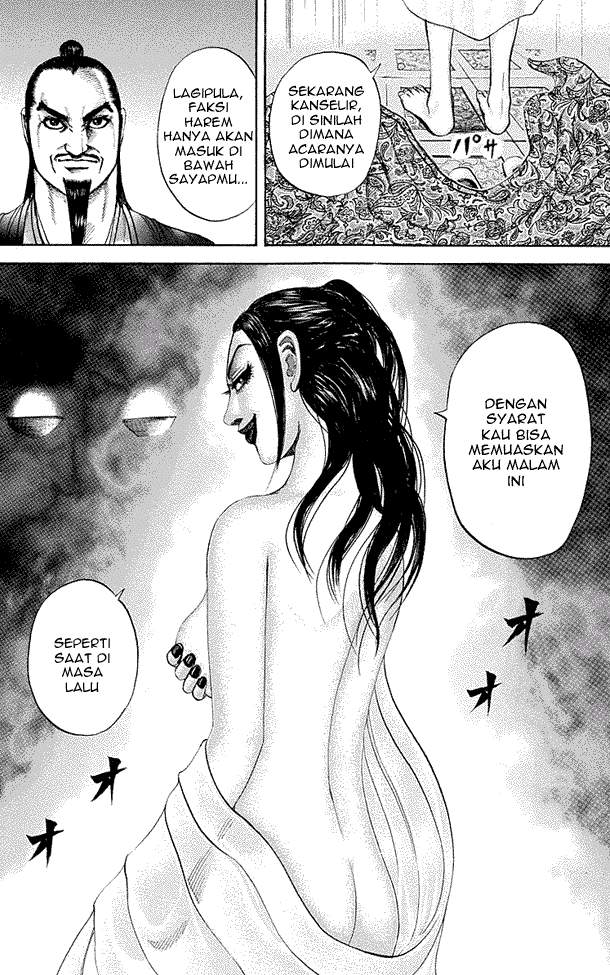 Kingdom