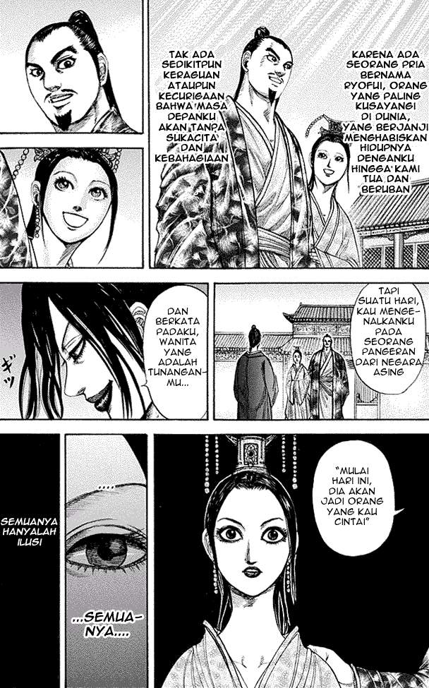 Kingdom