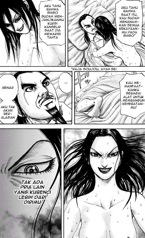 Kingdom