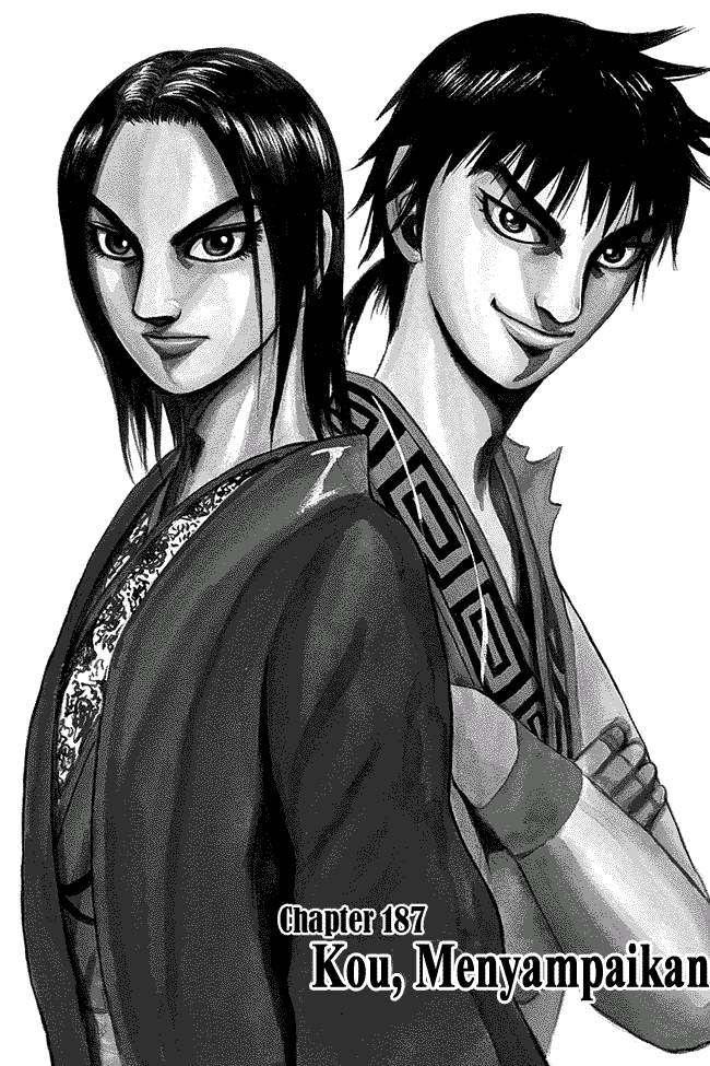 Kingdom