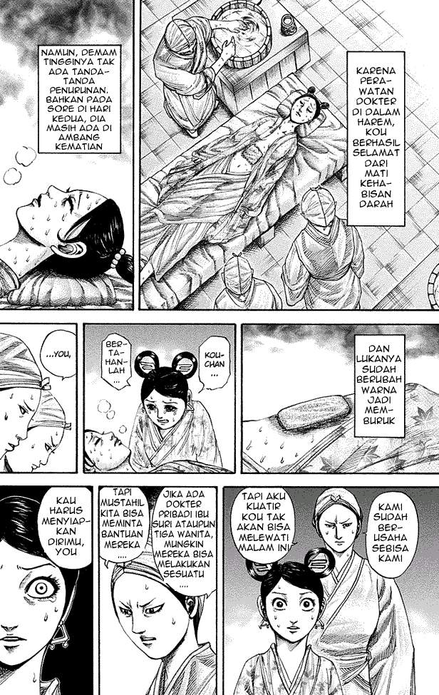 Kingdom