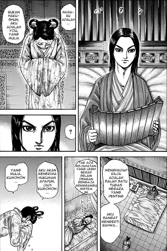 Kingdom