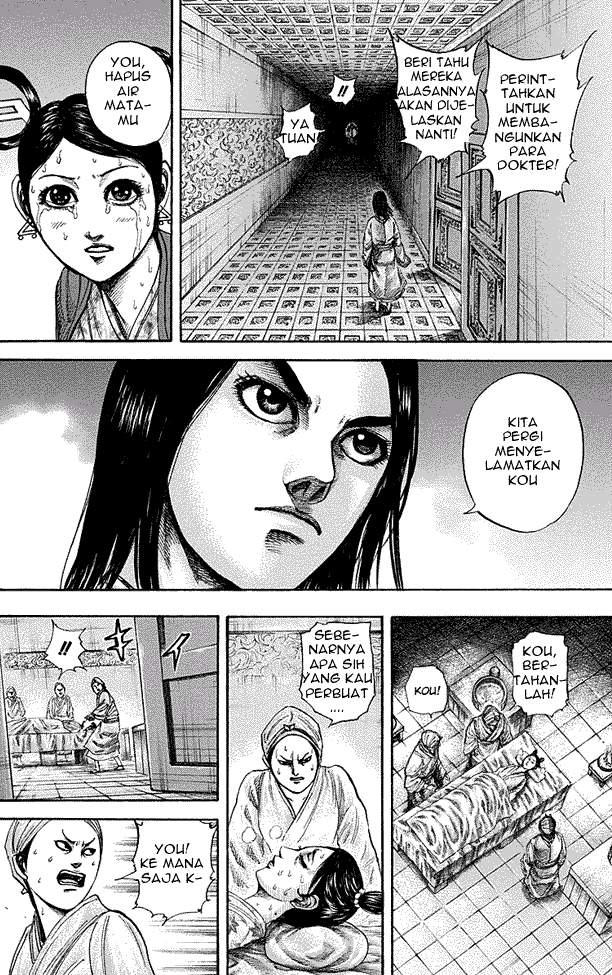 Kingdom