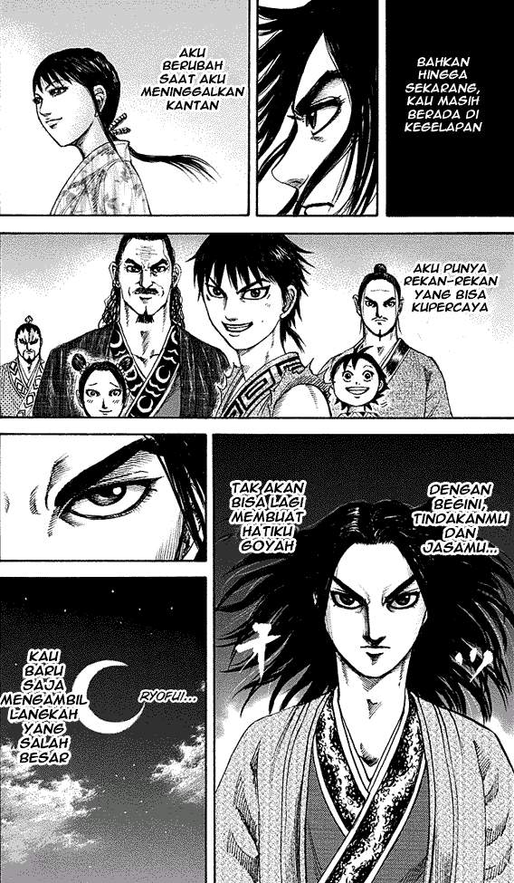 Kingdom