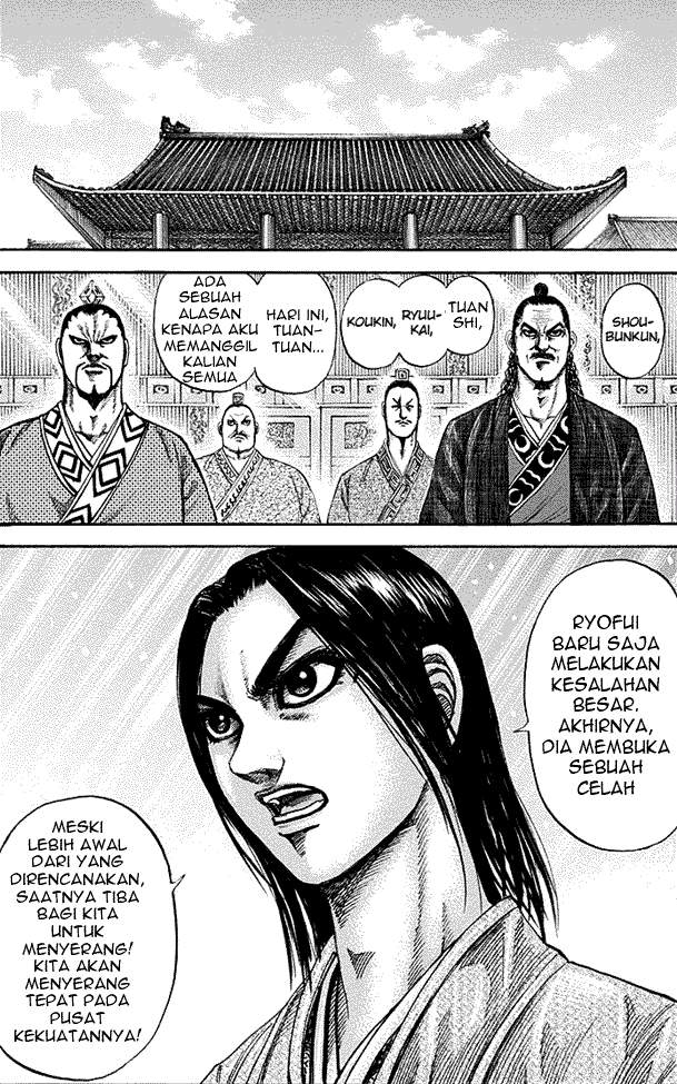 Kingdom