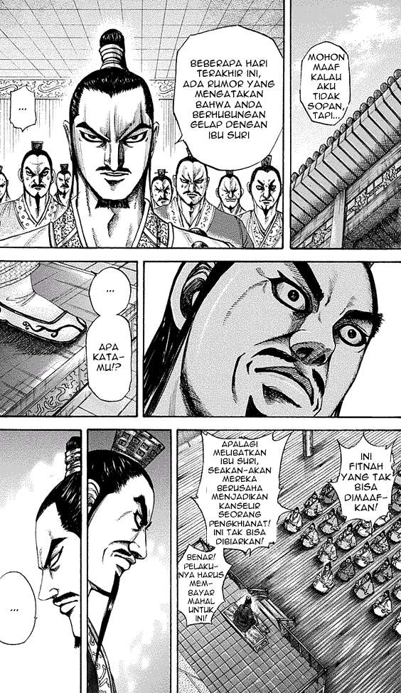 Kingdom
