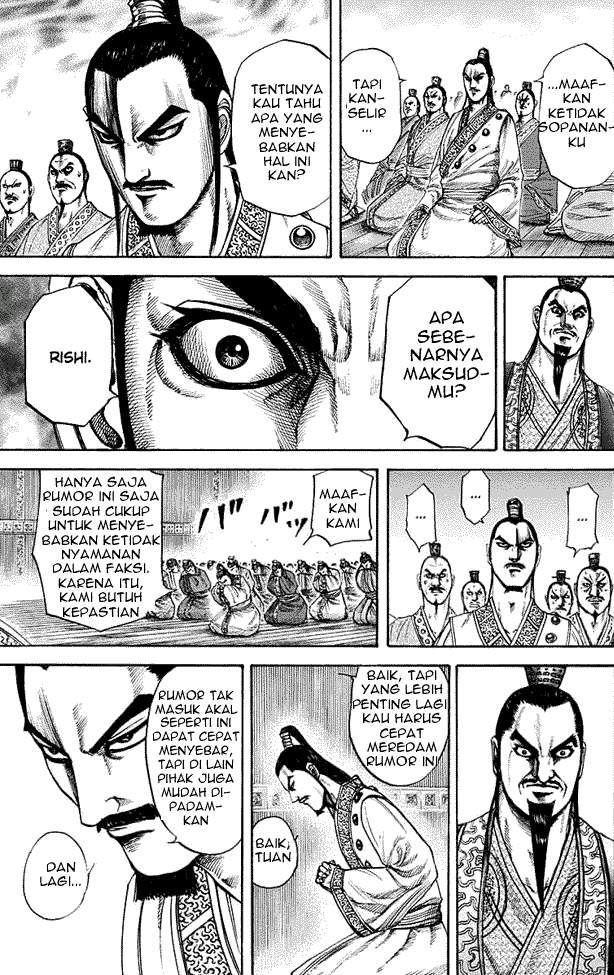 Kingdom