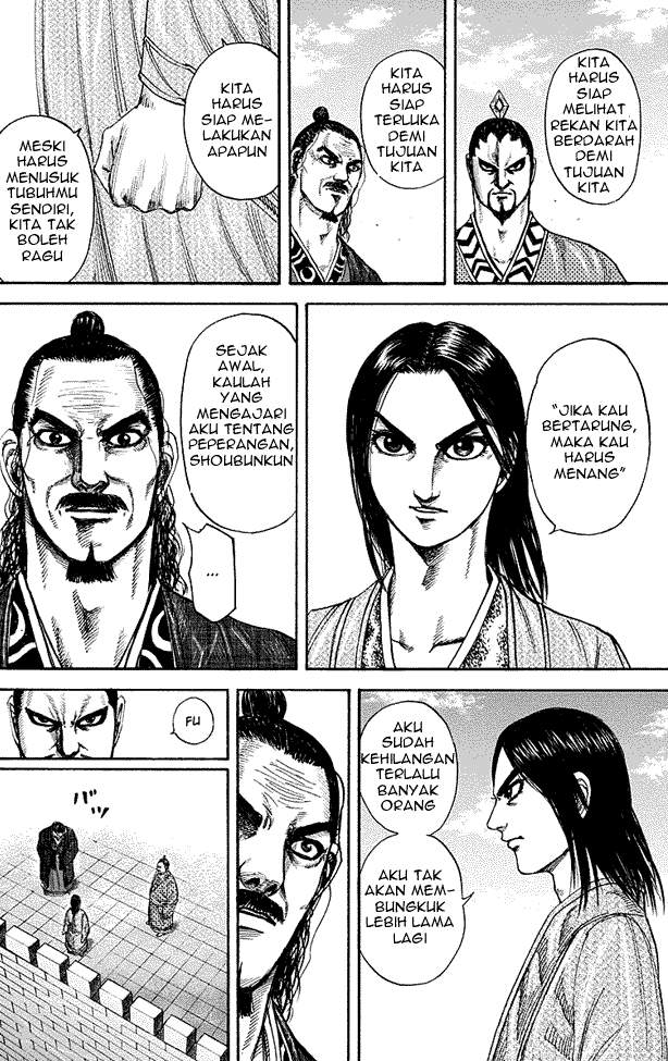Kingdom
