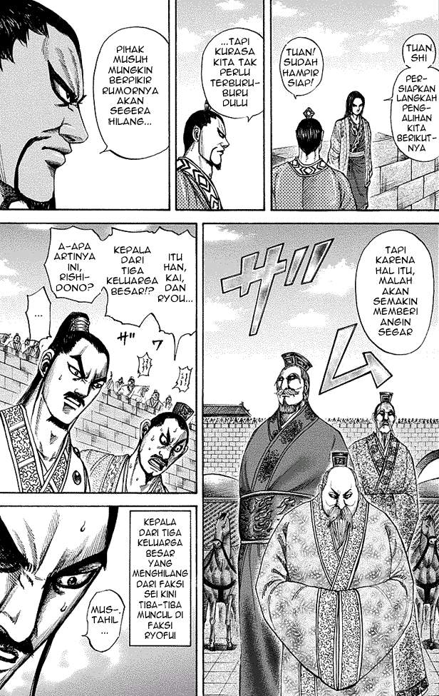 Kingdom