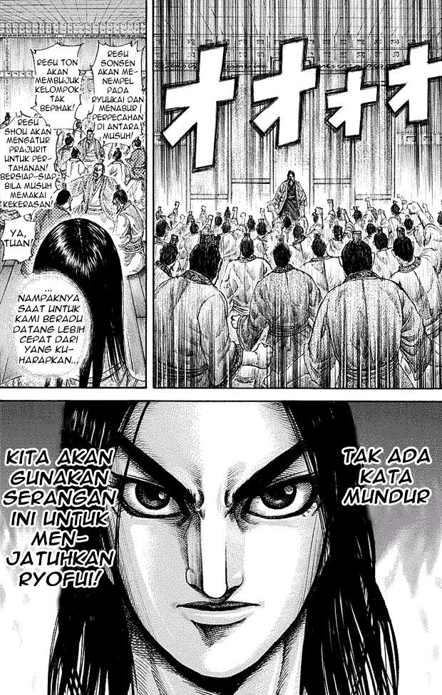 Kingdom