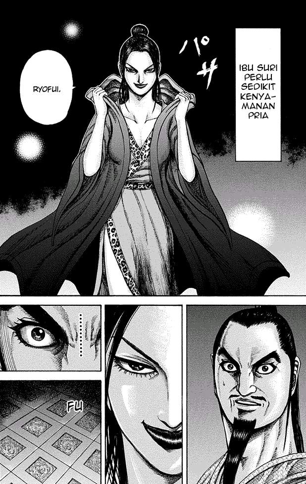 Kingdom