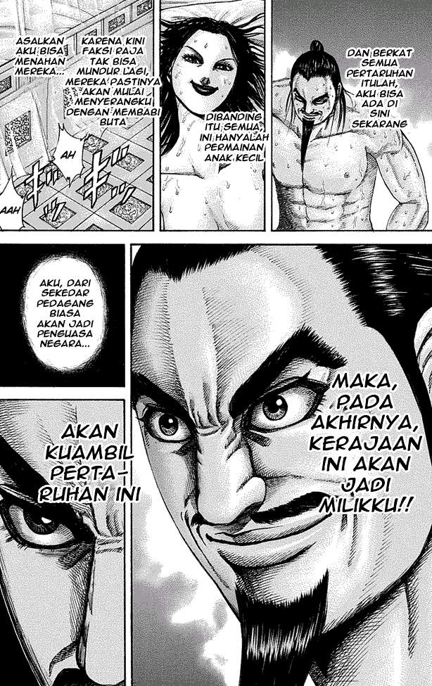 Kingdom