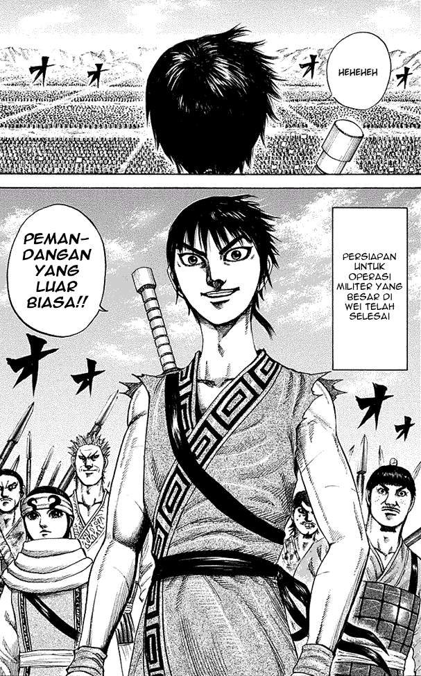Kingdom