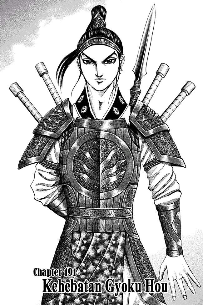 Kingdom