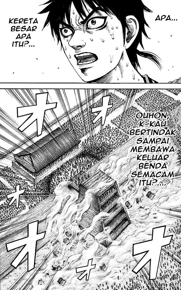 Kingdom